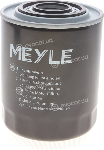 Meyle 214 322 0001