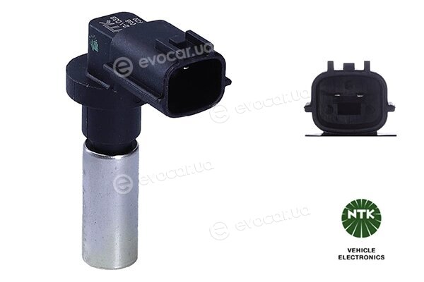 NGK / NTK CMN2-V039