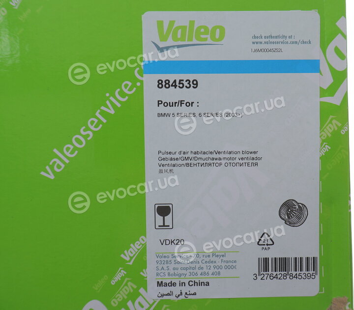 Valeo 884539