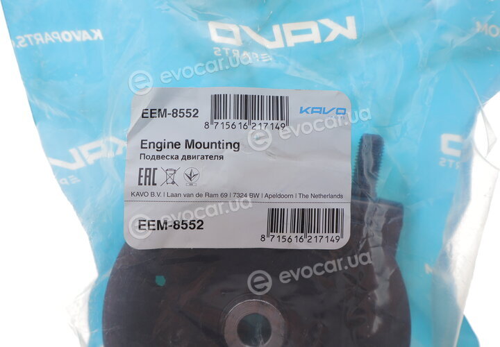 Kavo EEM-8552