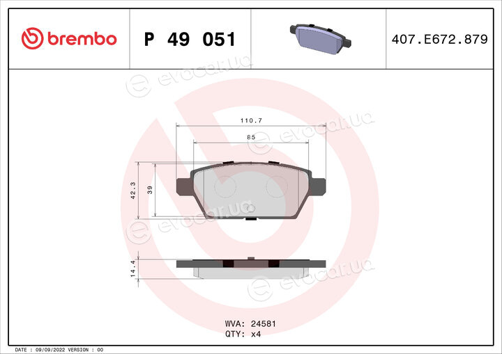 Brembo P 49 051