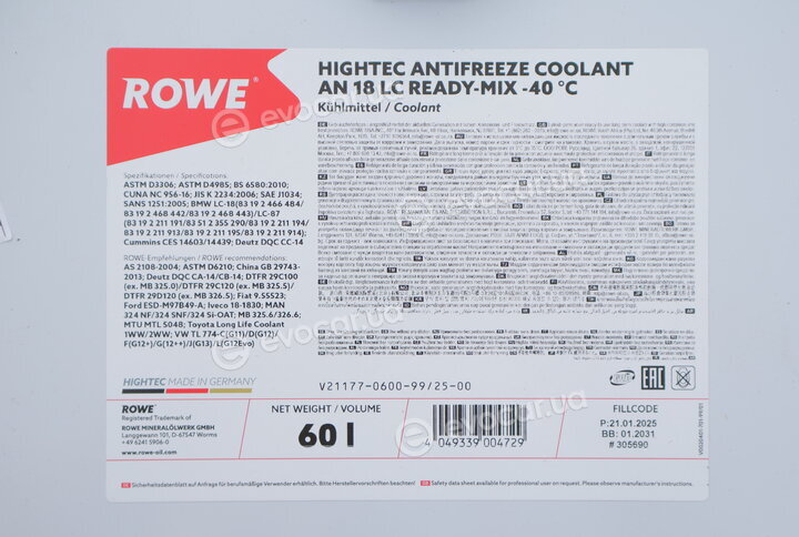 Rowe 21177-0600-99