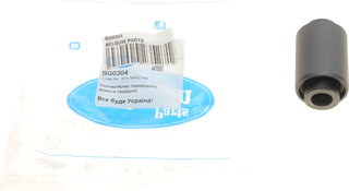 Belgum BG0304