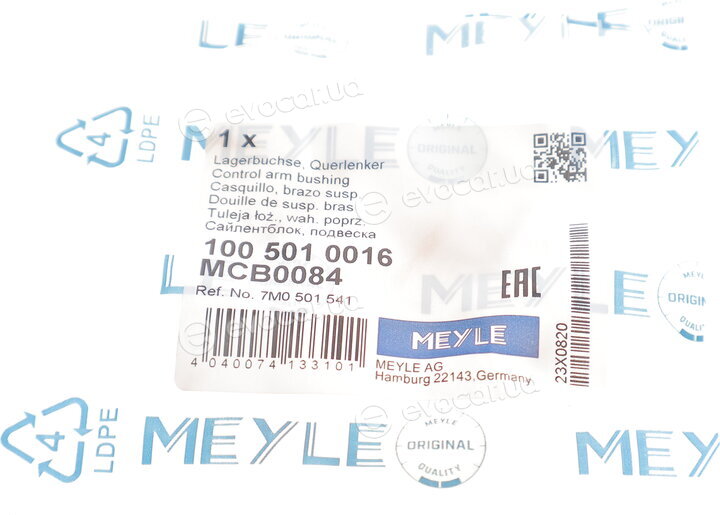 Meyle 100 501 0016