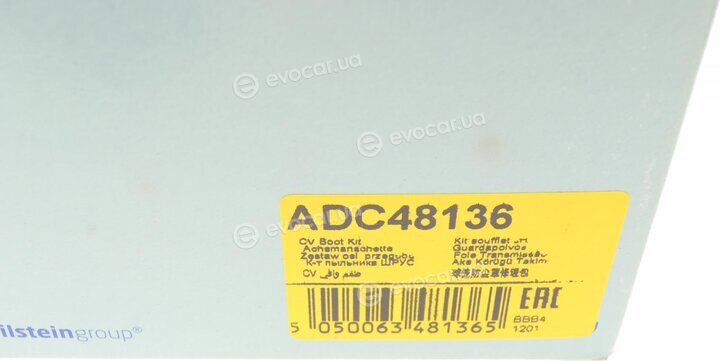 Blue Print ADC48136