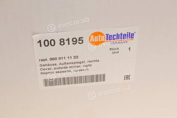 Autotechteile 100 8195