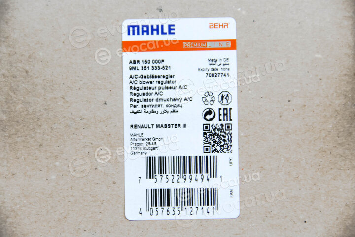 Mahle ABR 150 000P