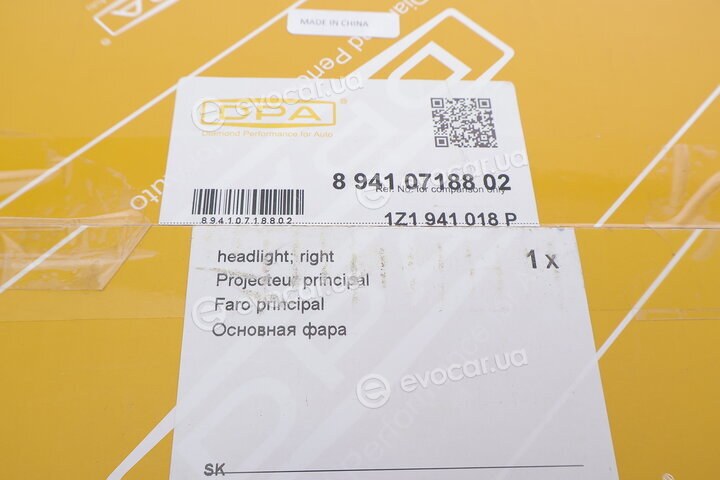 DPA 89410718802