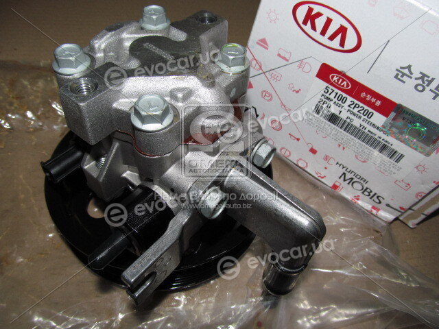 Kia / Hyundai 57100-2P200