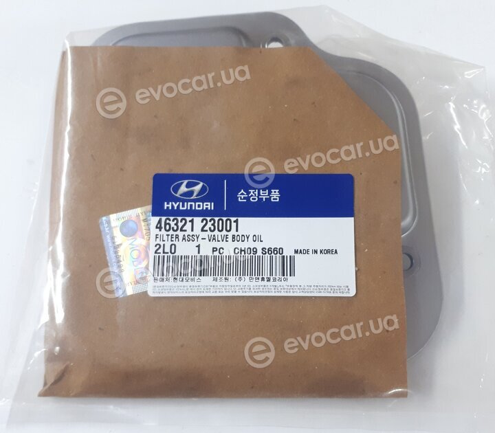 Kia / Hyundai 4632123001