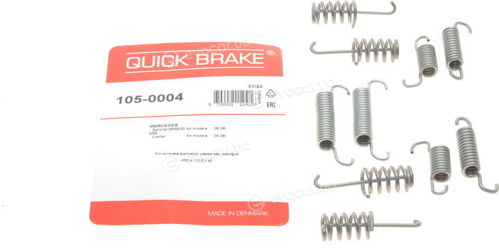 Kawe / Quick Brake 105-0004