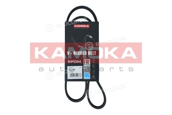 Kamoka 7015029