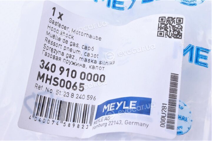 Meyle 340 910 0000