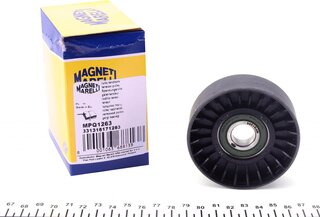 Magneti Marelli 331316171263