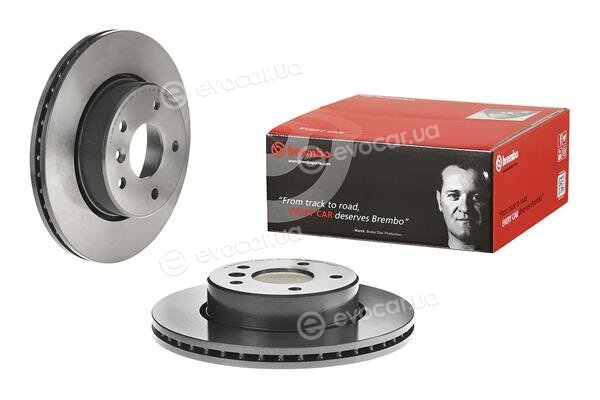 Brembo 09.6839.11