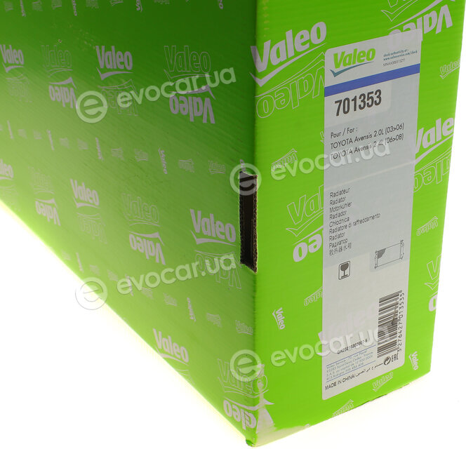 Valeo 701353