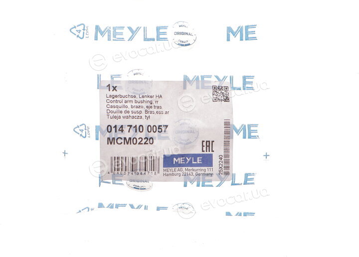 Meyle 014 710 0057