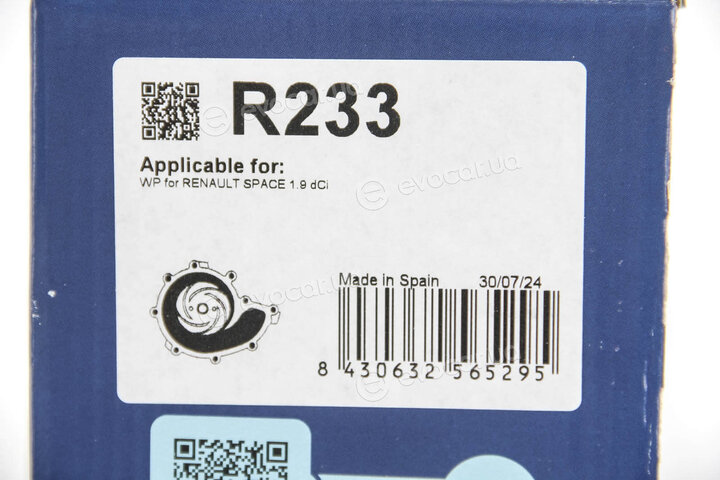 Dolz R233
