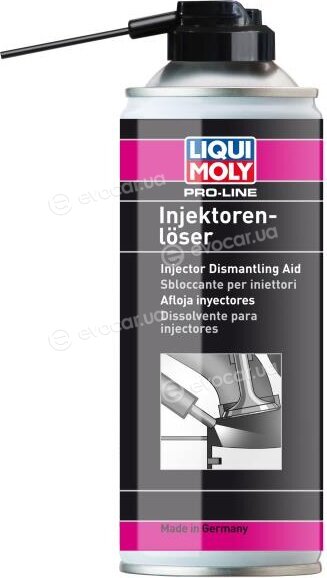 Liqui Moly 3379