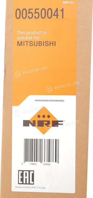 NRF 550041