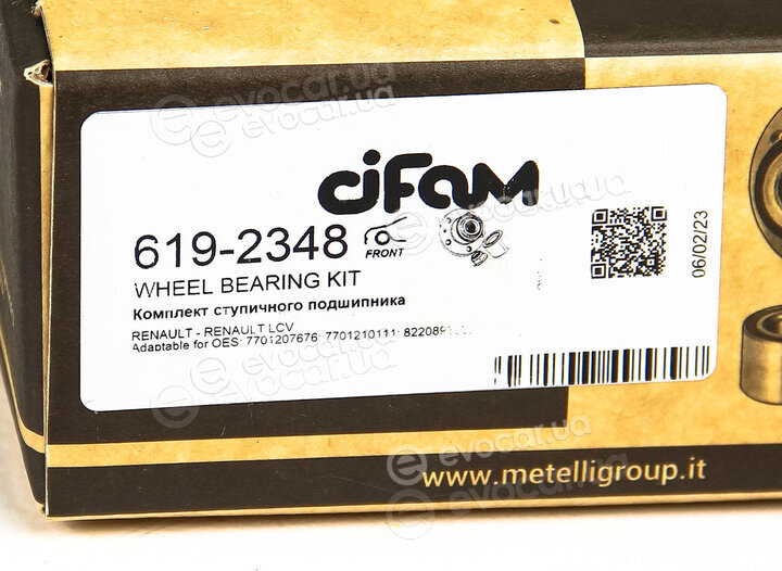 Cifam 619-2348