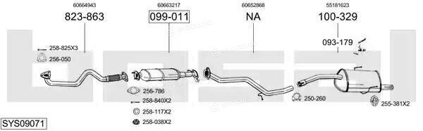 Bosal SYS09071