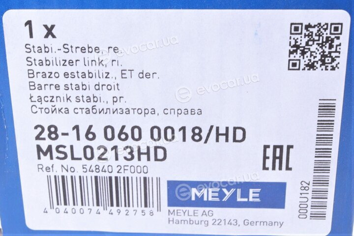 Meyle 28-16 060 0018/HD