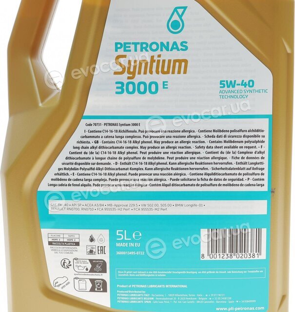 Petronas 70731M12EU