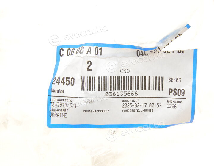 VAG 04L131521BF