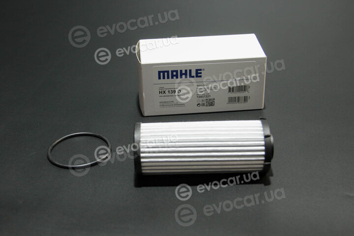 Mahle HX 139D