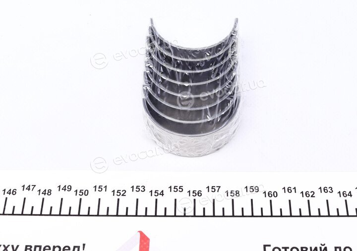 Mahle 001 PS 10701 000