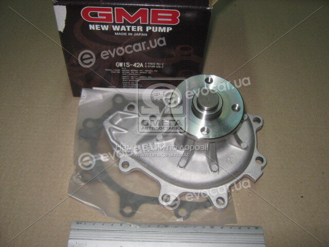 GMB GWIS-42A