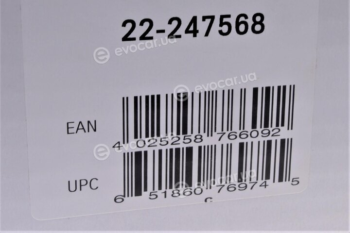 Bilstein 22-247568