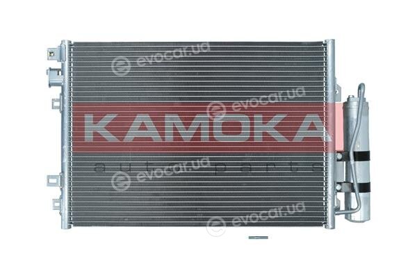 Kamoka 7800233