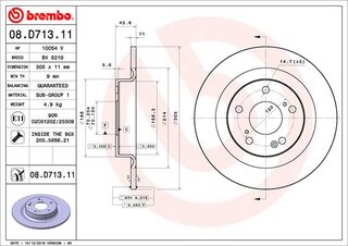 Brembo 08.D713.11