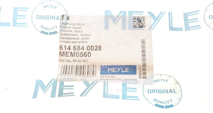 Meyle 614 684 0028