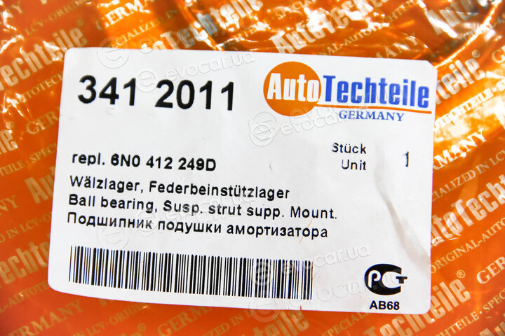 Autotechteile 341 2011