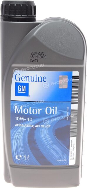 GM / General Motors 93165213