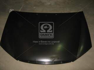 Tempest 031 0270 280G