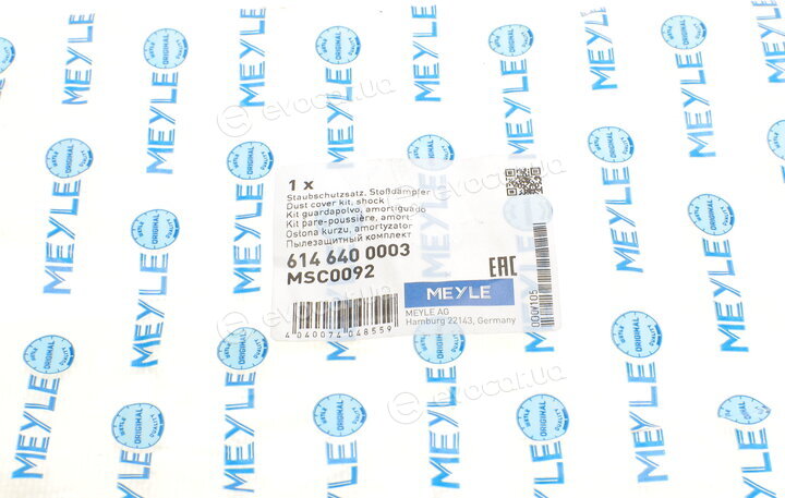 Meyle 614 640 0003