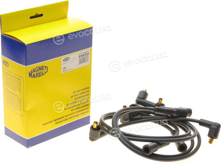 Magneti Marelli 941245010808