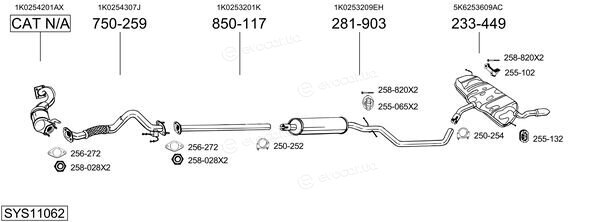 Bosal SYS11062