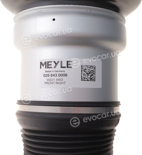 Meyle 026 643 0006
