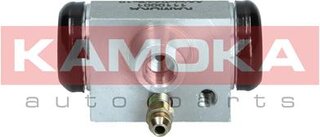 Kamoka 1110001