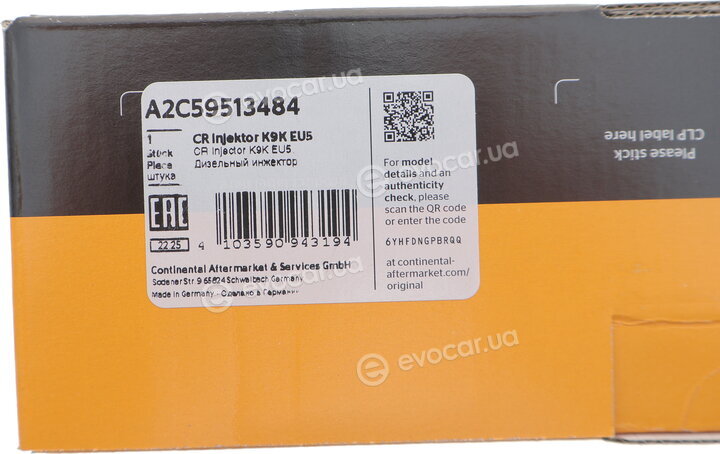 Continental A2C59513484