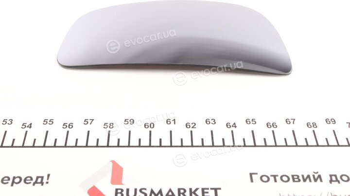 Autotechteile 503 0092