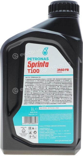 Petronas 73122E15EU