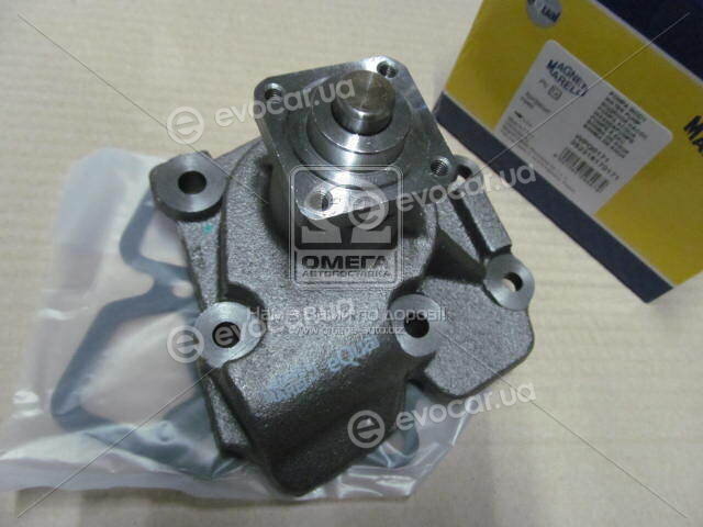 Magneti Marelli 352316170171