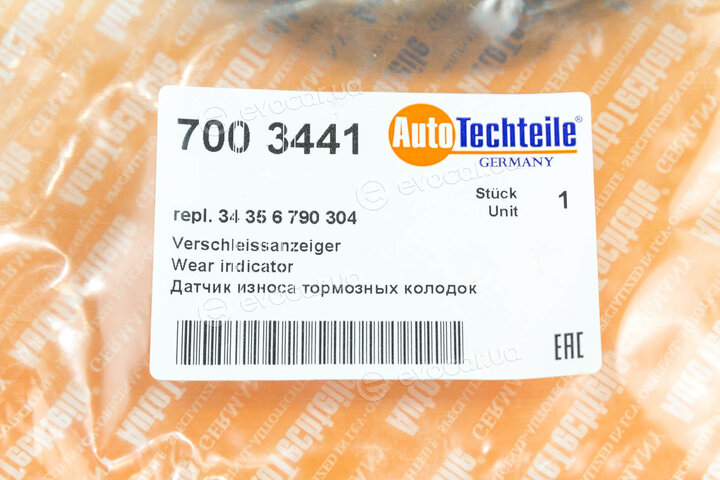 Autotechteile 700 3441