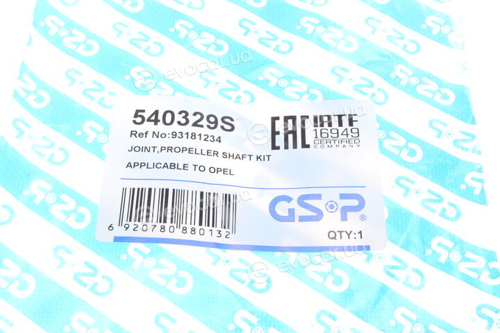 GSP 540329S